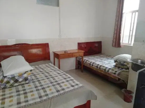 Fulu Xinghai Hotel