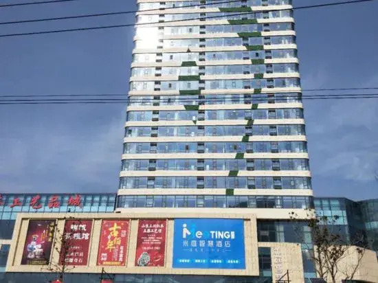 Liting Apartment (Linyi Mengshan Avenue Lunan New International)