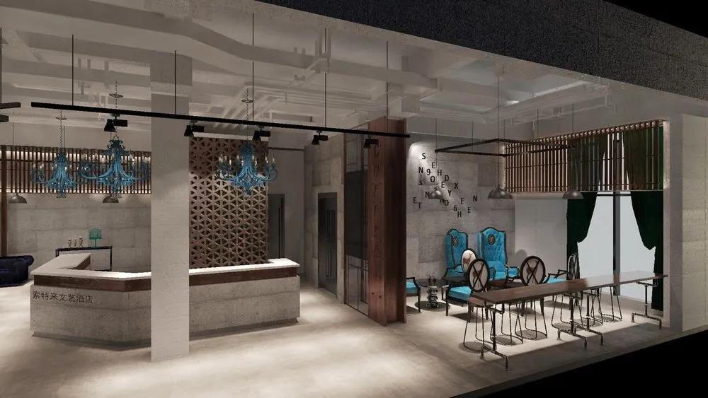 Sotel Inn Hotel San Yuan Li Branch