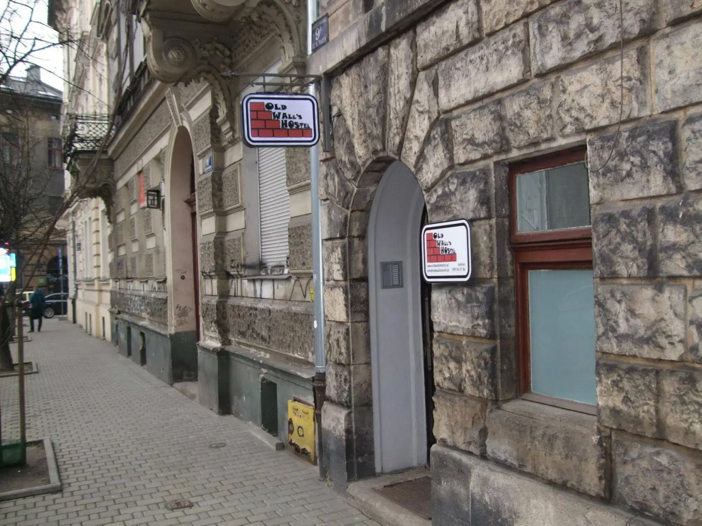 Old Walls Hostel