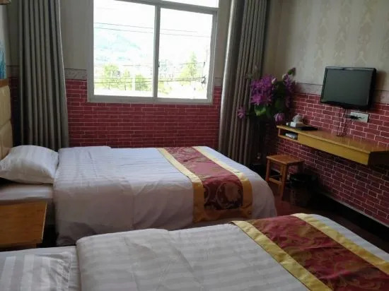 Qianyu Business Hotel (Enshi Railway Station)