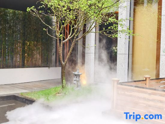 Hidden Hotel (Shanghai Expo Park Branch)