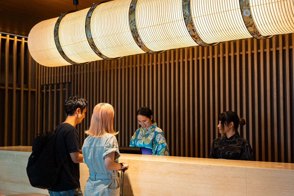 Park Hotel Kyoto