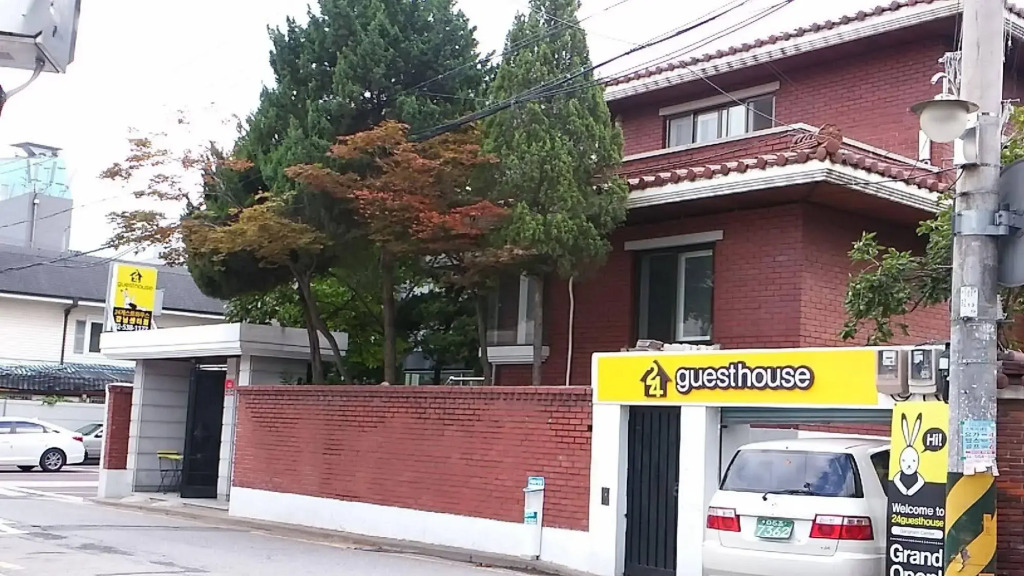 24guesthouse Gangnam Center