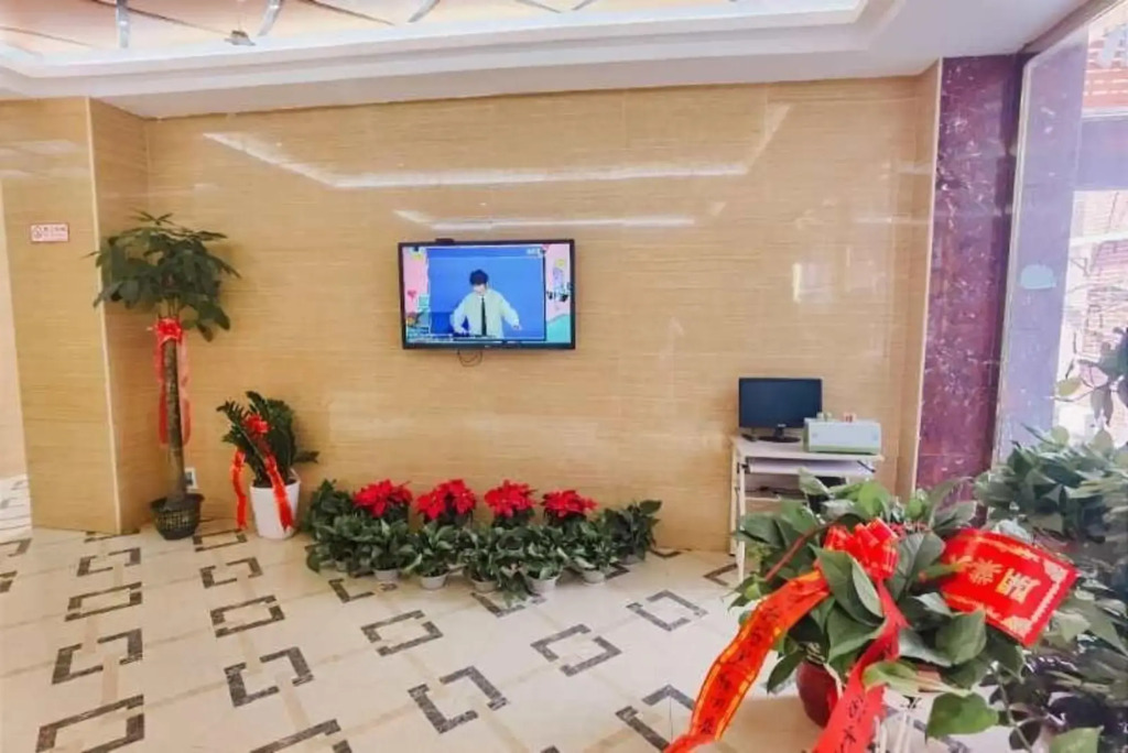 Xianning Chengyue Business Hotel
