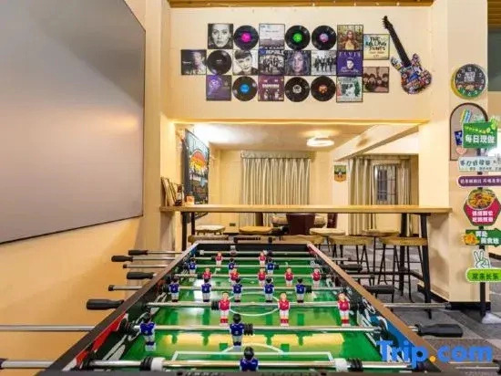 Zijin Shili Homestay