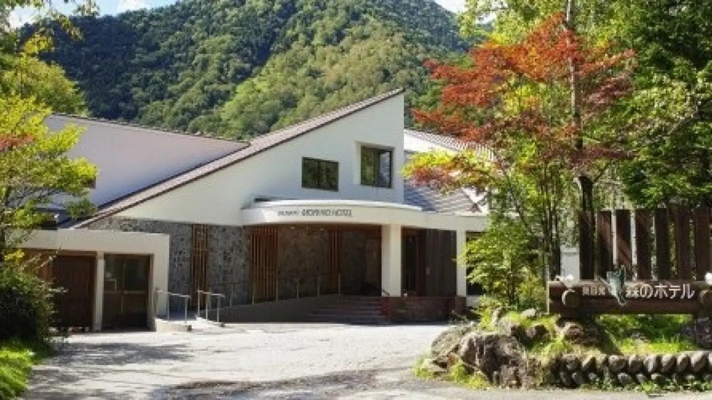 Oku Nikko Mori no Hotel