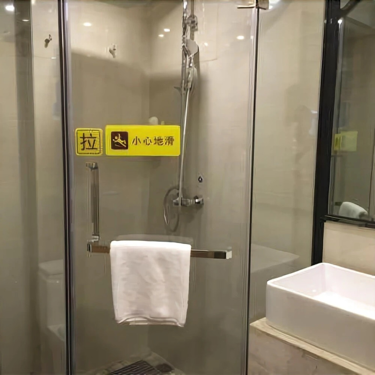 Gaoke Hotel & Resort Xi'an