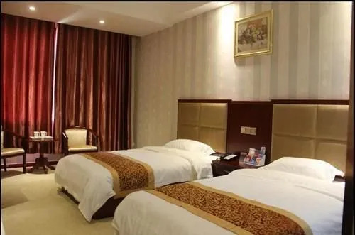 Oushang Business Hotel
