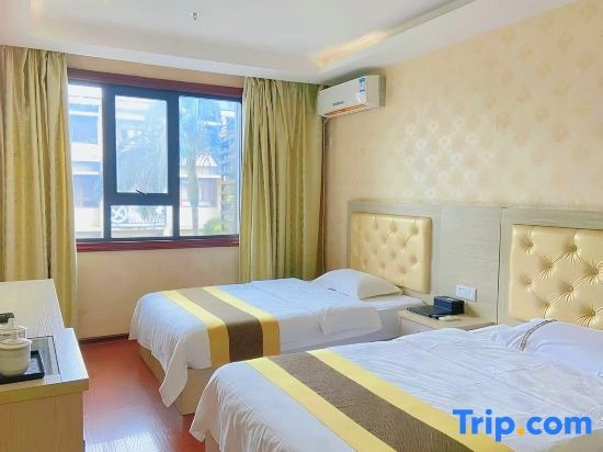 Libo Hotel (Deng Enming Plaza)