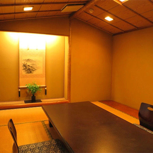 Kappo Momoyama