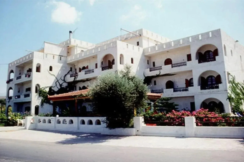 Konstandinos House