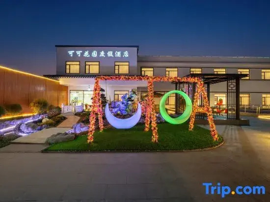 Shanghai Keke Garden Resort Hotel