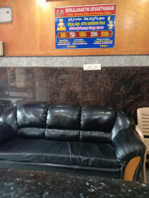 Shubhanga Residency