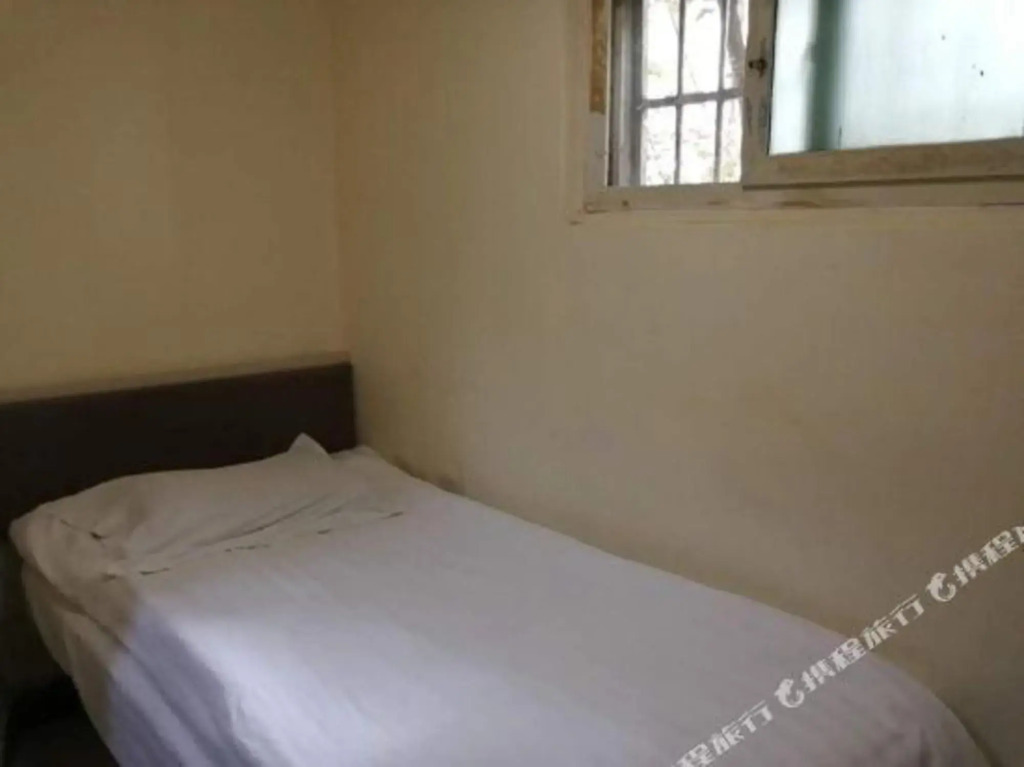 Shanghai Jingting Inn