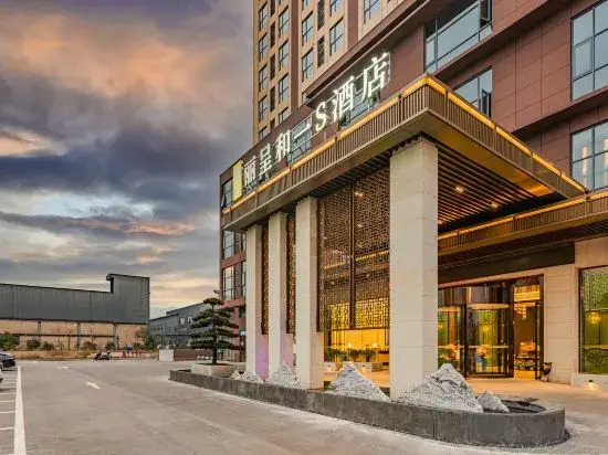 Zhangjiajie Rezen One S Hotel