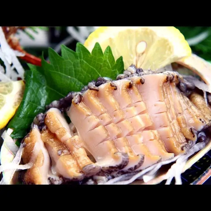 Amimoto Hamaden