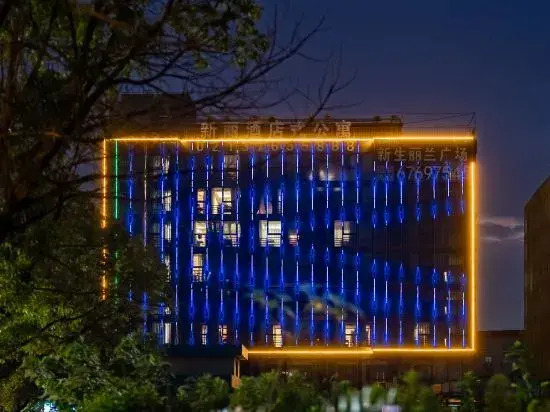 Xinli Hotel Apartments