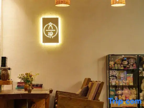 Wenwan Homestay