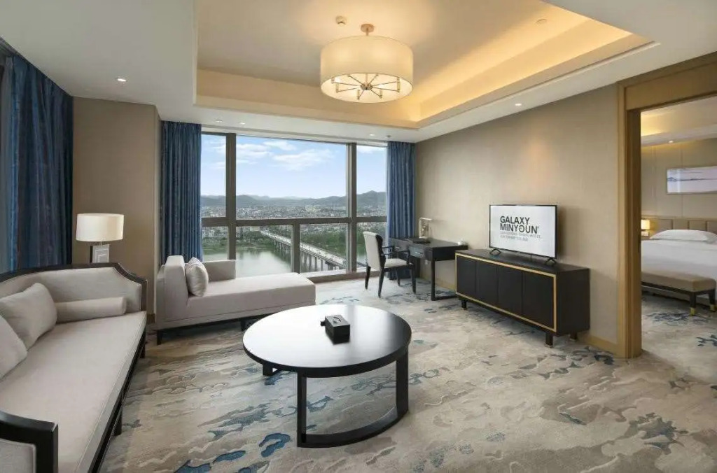 Galaxy Minyoun Langzhong Tianfu Hotel
