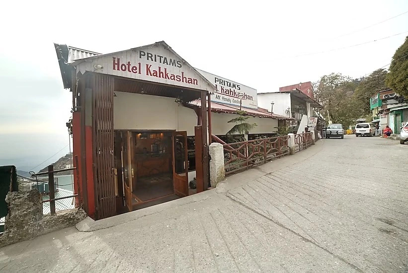 Hotel Kahkashan