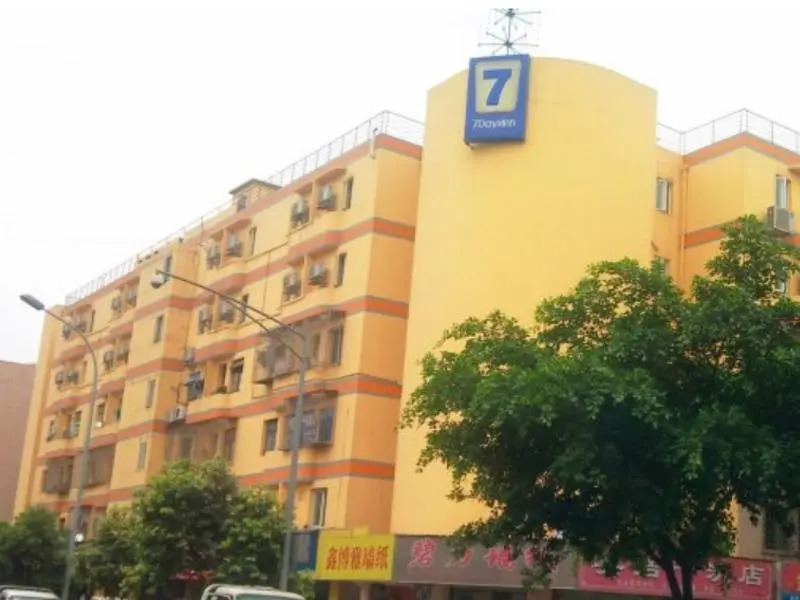 7 Days Inn Chengdu South Railway Station