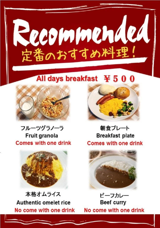 USP HOTEL Shinimamiya