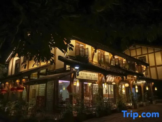 Zhuhai Bamboo Sea Courtyard, Weinan