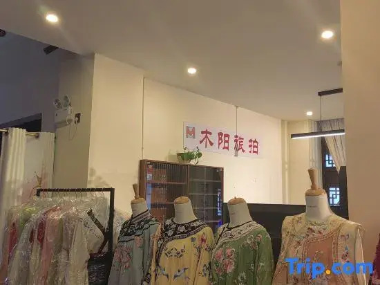 Jianshui Jingxiang Guli Homestay (Jianshui Ancient City)