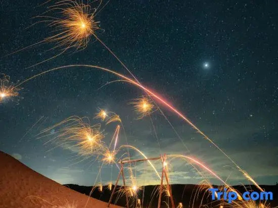 The desert camping hotel of the proprietress of Shapotou, Zhongwei
