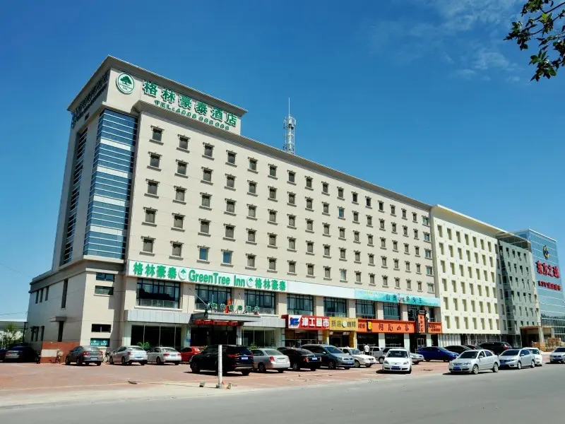GreenTree Inn Tianjin Dagang Shihua Road Hotel