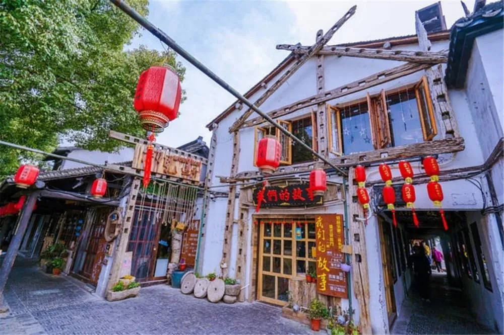 Yiyun Botique Inn Chuqi Xitang
