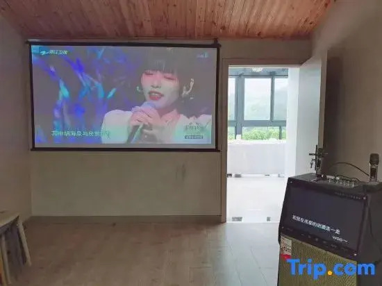 Jinyun Qiyushe Homestay (Xiandu Scenic Area)