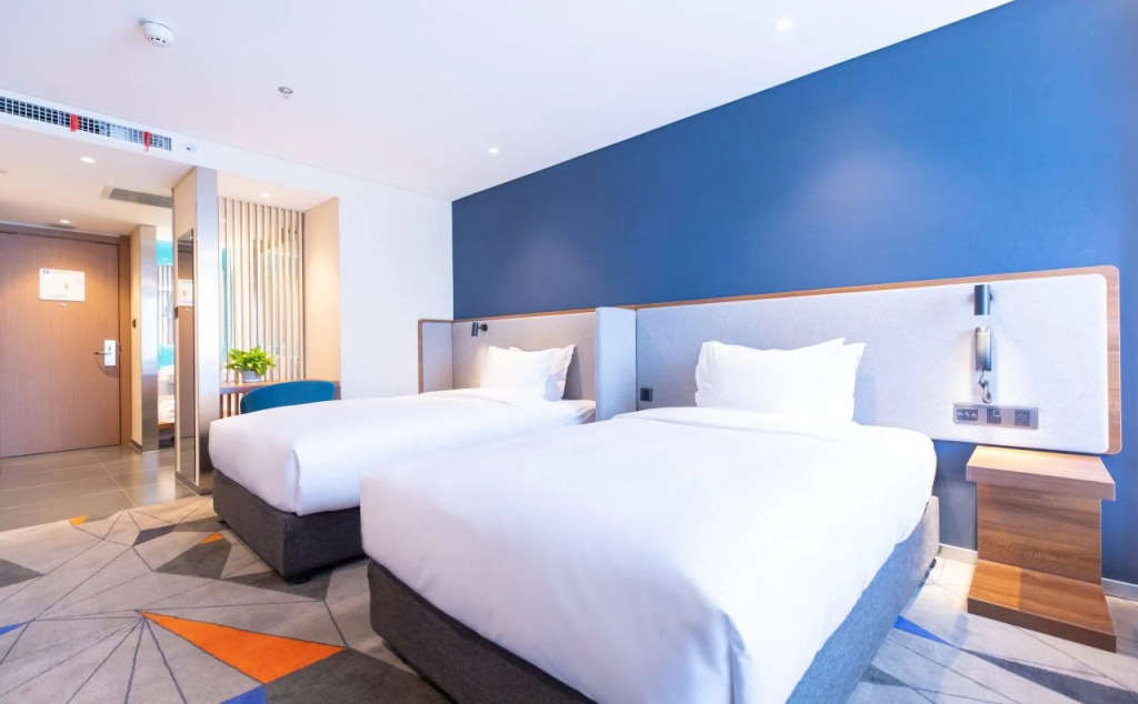 Holiday Inn Express Harbin Nangang