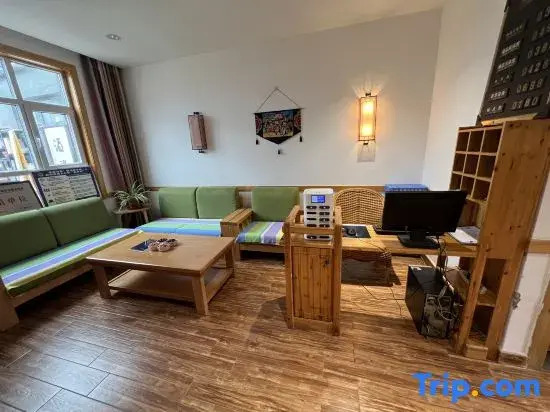 Nadun Beifang Xiaoyuan Boutique Homestay