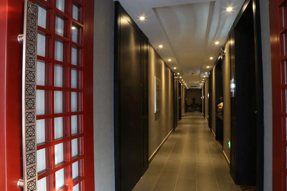 Fuxue QiuGuo Hotel Beijing Nanluoguxiang Siheyuan Branch