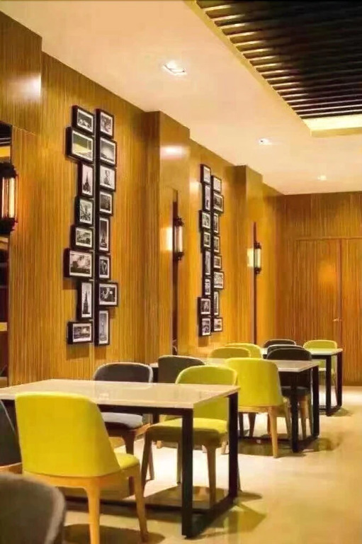 Xining Naduo Hotel