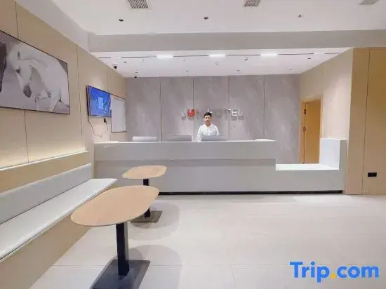 Junyi hotel nanqiao district government affairs center branch