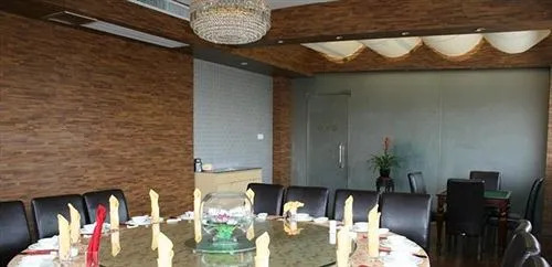 Hait Business Hotel - Hefei