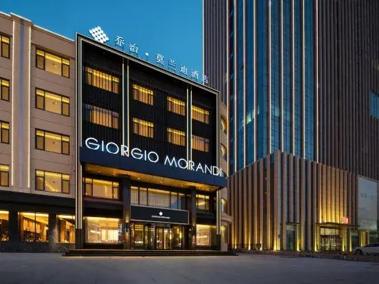 The GiorgioMorandi Hotels (Laiyang Wealth Center)
