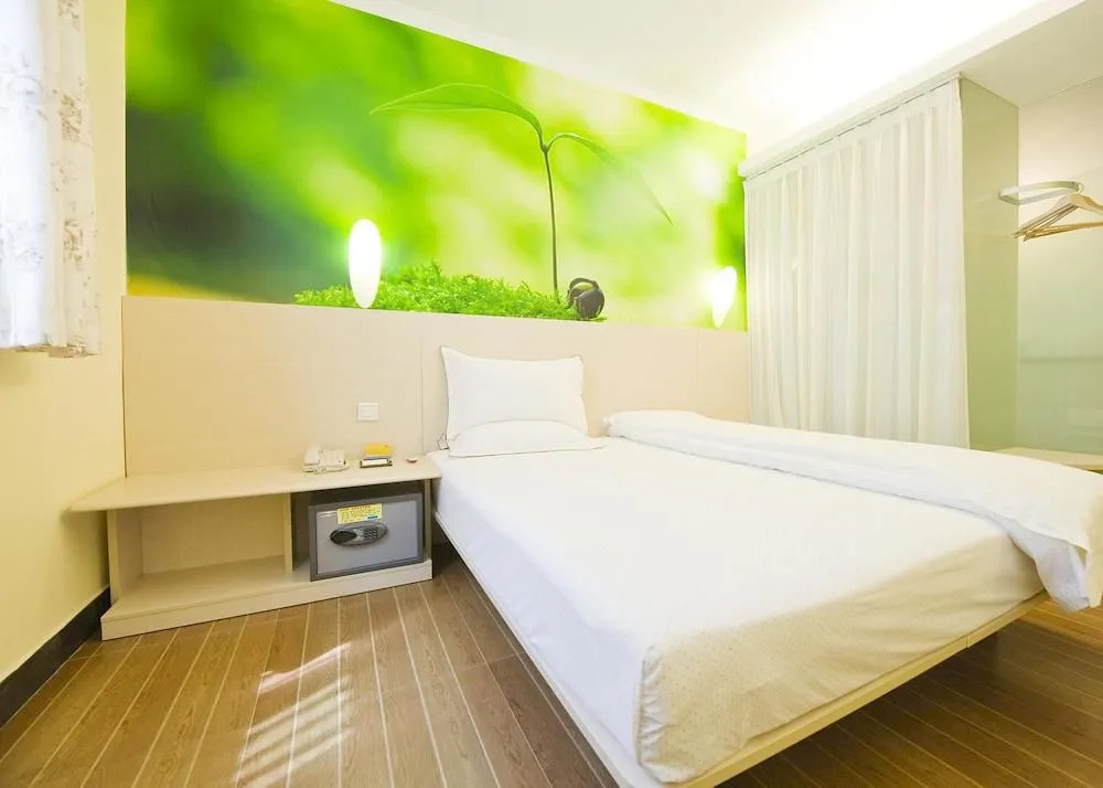 ZhuXing Hotel