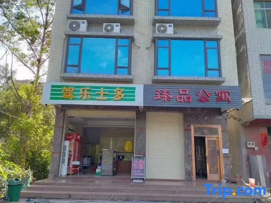 Products Apartment