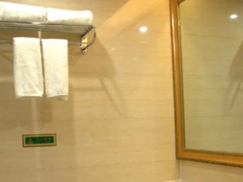 Vienna Hotel Changsha Middle Ren Min Road Branch