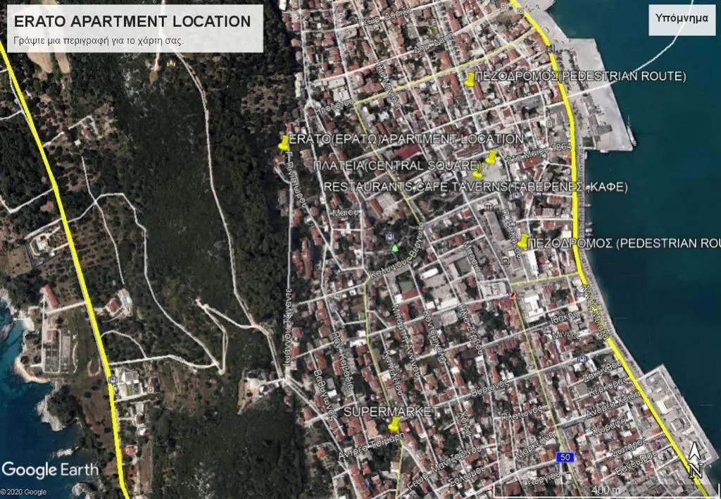 Erato Apartment in Argostoli