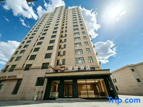 EASE Hotel