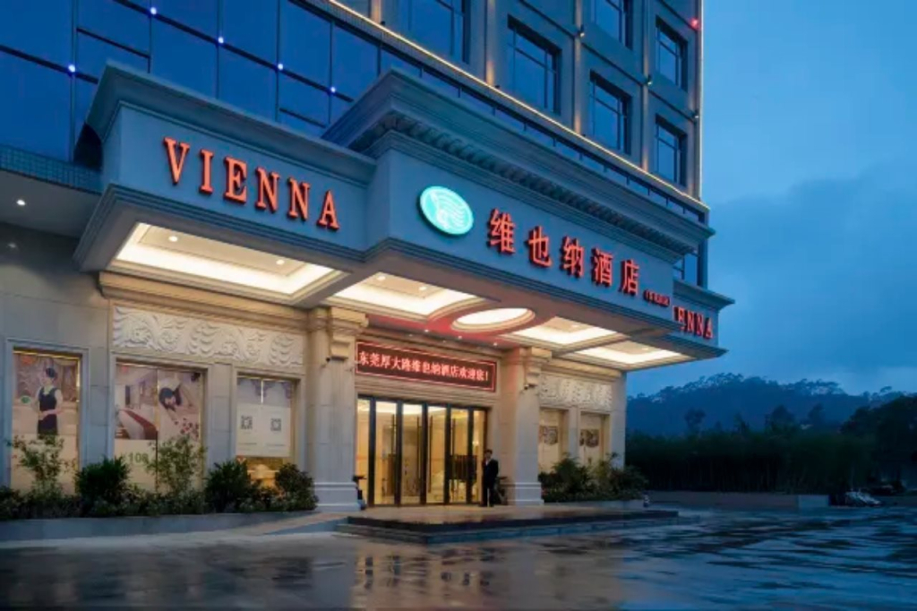 Vienna Hotel (Dongguan Dalingshan baihuadong store)