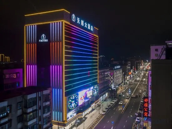 Tianyue Hotel