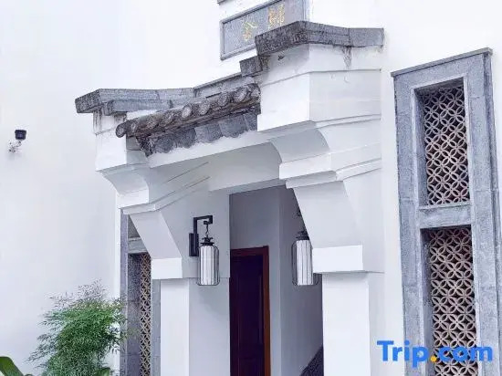 Jingli Anlan · Hui-Style Courtyard-Style Hotel