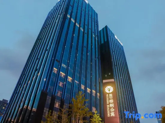 Taiyuan Wutong Building Hotel