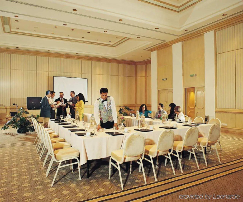 Hilton Hurghada Plaza Hotel